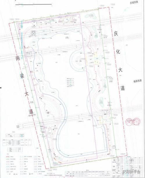 庆阳头条西湖规划,打造生态宜居新名片，构建城市绿色客厅