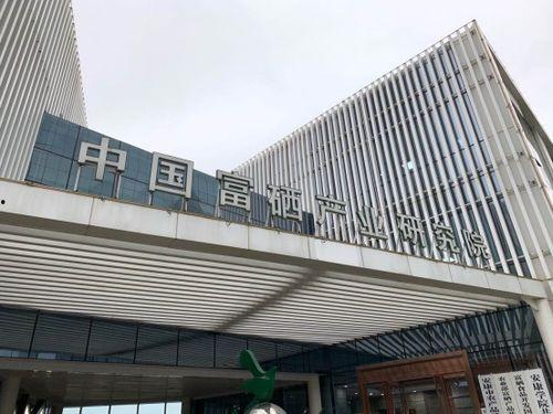 秦巴明珠头条号,揭秘古韵新颜的生态旅游胜地