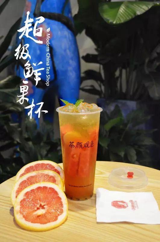 网红速降温杯,夏日清凉神器，一触即凉！