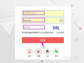 头条怎么设置粉丝有收益,如何设置粉丝收益，轻松实现内容变现