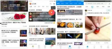 头条什么是评论功能,互动交流的桥梁，见证热点事件的舆论场”