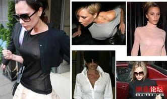 明星出门穿什么装备,时尚装备大揭秘