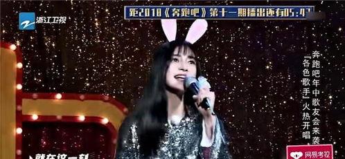 靠近明星翻唱的歌,明星翻唱经典之作，重温经典旋律