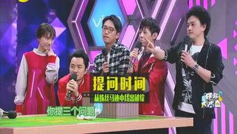 娱乐圈大爆料靠谱,揭秘明星背后的真实故事