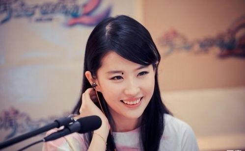 刘亦菲跑男爆料视频