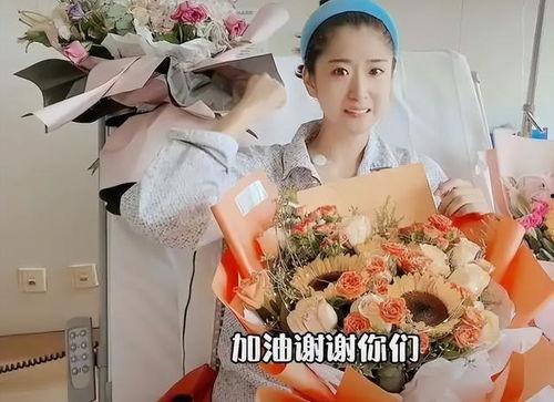 网红苏日曼追悼会,缅怀网红的青春与梦想