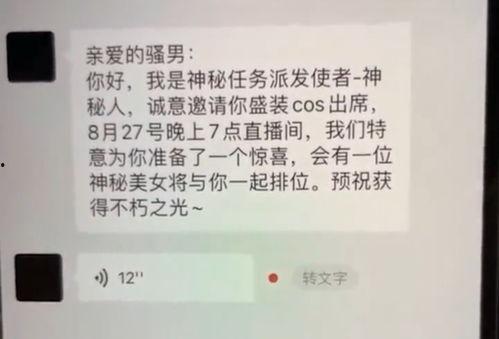 日语女生网红搞笑,笑破次元壁！日本女生网红搞笑日常大揭秘