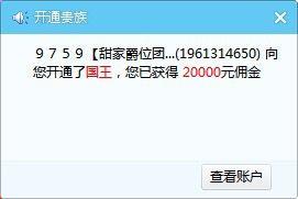 朋哥爆料视频大全最新版,揭秘娱乐圈最新动态