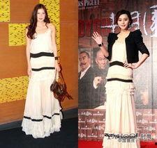 小明星和大明星撞衫了,小明星与大明星意外撞衫，时尚火花碰撞