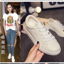 杨幂明星同款鞋子图片,时尚达人必备单品