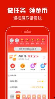 头条推荐最多是多少,揭秘热门内容背后的秘密