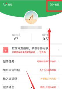 头条修改的文章不显示,因为我需要查看具体的文章内容才能理解其核心信息并创建一个合适的副标题。如果您能提供文章的具体内容或主题，我将能够帮助您生成一个概述文章的副标题。
