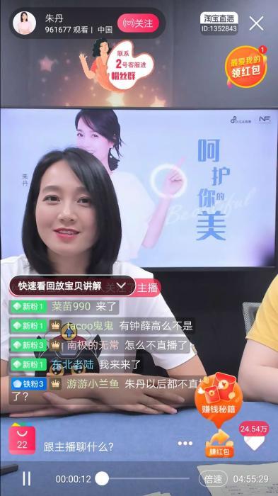 海南明星带货视频,畅游购物两不误，明星同款一网打尽