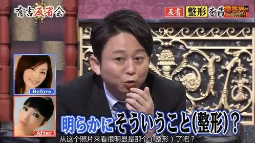 日本娱乐圈 爆料,独家爆料背后的真相与内幕