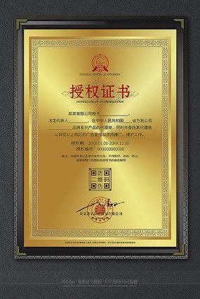 华夏红官网,探索金融创新与智慧服务新篇章