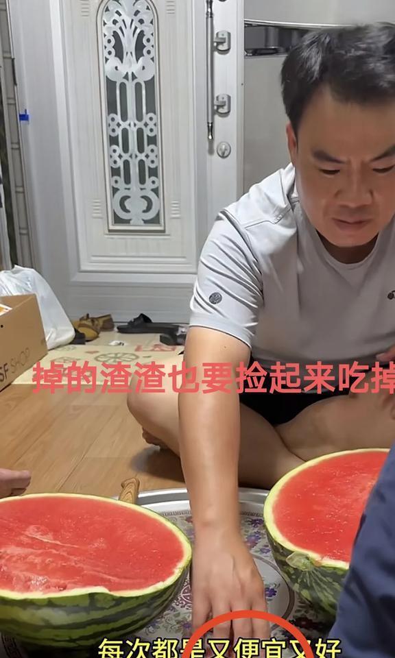 吃瓜博主乱造谣,网络谣言背后的真相