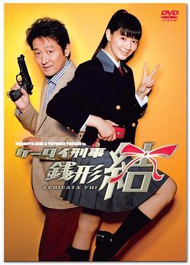 形在线观看,探索视觉艺术的无穷魅力