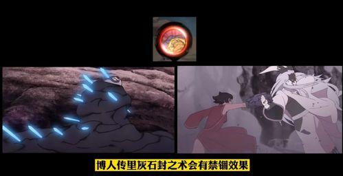 黑土技能视频爆料大全,揭秘热门技能背后的秘密