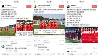 头条6千阅读量是多少