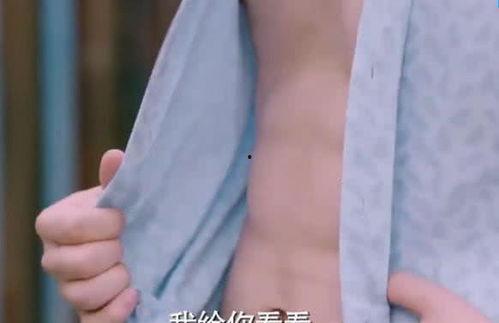 中国男明星腹肌图片,健硕身材引关注