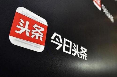 今日头条最新战报在哪,行业动态速览，热点事件盘点