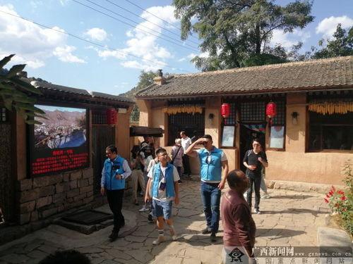 河北保定阜平网红村