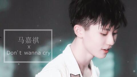 马嘉祺意外爆料视频合集,揭秘明星幕后趣事