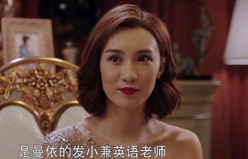 带映的明星,带映明星闪耀娱乐圈