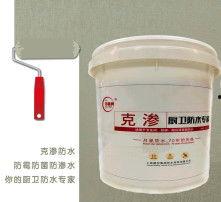 口碑好的网红涂料品牌,口碑爆棚的环保涂装首选