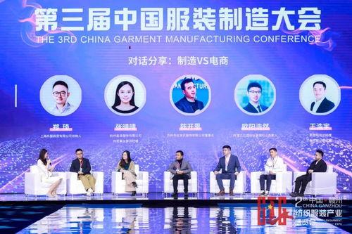 赣州新闻头条于都人,传承红色基因，谱写新时代发展新篇章