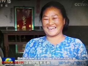 黔西南新闻头条小学,展现青春风采