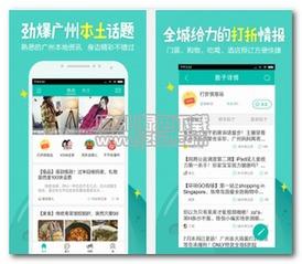 西安吃喝爆料事件最新消息