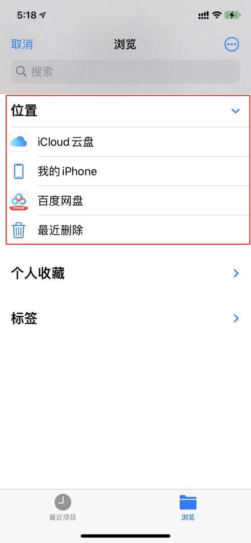 如何复制网红的声音文本,掌握声音魅力传播技巧