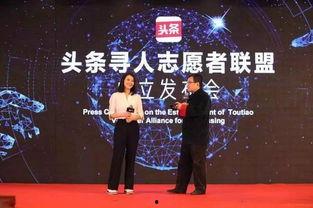 头条寻人郑小妮,郑小妮，家人期盼团聚，助力找回失散亲人