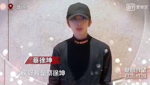 控制全世界明星篇,揭秘幕后操控者