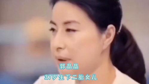 二胎生女儿的明星,明星二胎女儿甜蜜亮相