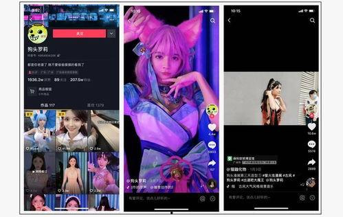 网红爆料视频在线观看,热门事件幕后真相大曝光