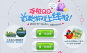 头条小游戏爱心大赛答案,揭秘获奖者的爱心之旅！”