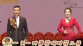 唱歌难听的男网红视频