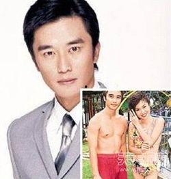 中国明星下体图,下体图引发热议