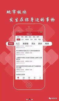 头条抽奖思维视频