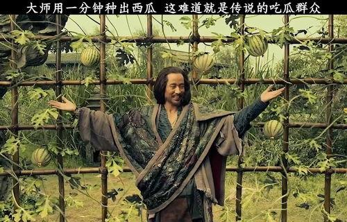 吃瓜传奇二,瓜界风云再起，揭秘幕后真相