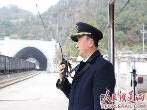 明星小站 春运坚守,明星小站温暖守护纪实