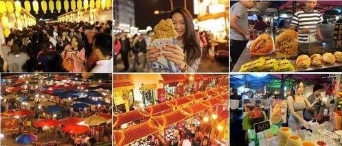 8月1日网红夜市攻略,美食、娱乐一网打尽