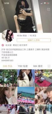 快手网红拍过什么电影,演绎电影新篇章