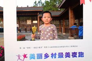 渌田网红,揭秘乡村新势力崛起背后的故事