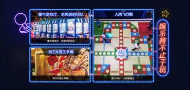 新区真言之塔吃瓜,揭秘吃瓜群众的狂欢盛宴