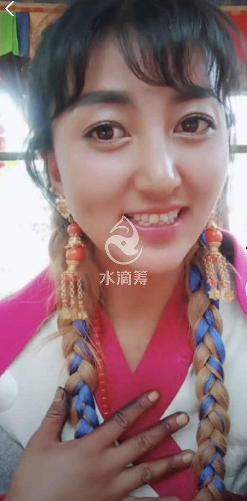 四川网红拉姆烧伤图片,悲剧背后的网络暴力与人性拷问