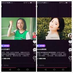 怎么创作优质微头条视频,揭秘优质视频创作秘籍