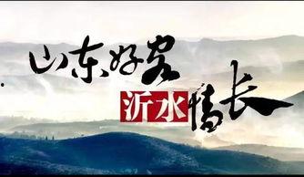 旅游如何开通头条号,打造个人旅游自媒体品牌